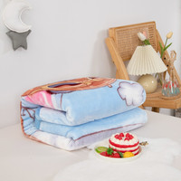 雅漫婷 拉舍尔毛毯冬天加厚款 随机花色一条