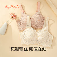 88VIP：ALDOLA 雅黛俪 女士文胸 2MDYW3013