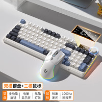 logitech 罗技 k845g502无线蓝牙键盘鼠标套装机械手感可充电静音游 魅影灰白[数显屏幕+旋钮调音]