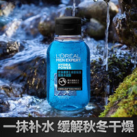 L'OREAL PARIS 欧莱雅   L'OREAL男士爽肤水男保湿补水凝露清爽滋润护肤品水乳夏季清爽不黏腻送男 水凝露 50ml