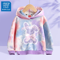 JEANSWEST CLUB真维斯女童卫衣春秋款2024秋季童装中大童秋装连帽儿童上衣 Z闪耀兔紫粉 140