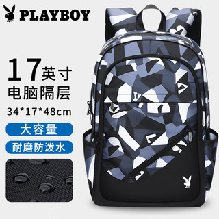 PLAYBOY 花花公子 背包男士双肩包休闲旅行包电脑包女初高中大学生书包