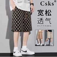 CSKS 夏季冰丝轻薄款短裤百搭潮流大码宽松过膝五分裤时尚新品休闲