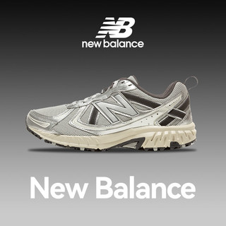 new balance 327男鞋官方旗舰nb327海盐色休闲鞋女慢跑鞋子