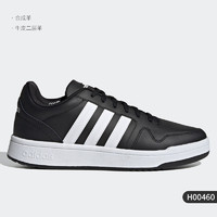 adidas 阿迪达斯 官方正品neo POSTMOVE MID男子休闲板鞋GZ1338