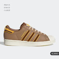 adidas 阿迪达斯 官方正品三叶草男女耐磨经典贝壳头板鞋IG3003