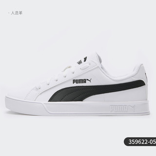 PUMA 彪马 正品Smash Vulc黑白皮质复古男女运动休闲板鞋359622-05