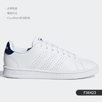 adidas 阿迪达斯 正品 NEO夏季新款男女时尚运动休闲板鞋 FV8502