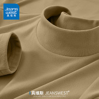 移动端、京东百亿补贴：JEANSWEST 真维斯 长袖t恤男装秋冬季款保暖内搭打底衫衣服 卡其 纯色 3X