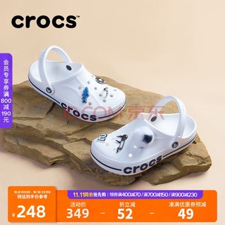 crocs 卡骆驰 洞洞鞋男卡骆驰透气防滑凉鞋女包头沙滩鞋外穿凉拖鞋|205089