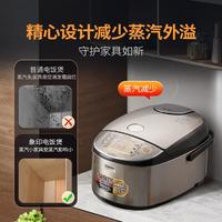 ZOJIRUSHI 象印 压力IH电饭锅家用大容量电饭煲+燃气灶电磁炉通用煎锅