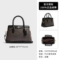 COACH 蔻驰 MINI DARCIE CARRYALL 女士手提包 CH51