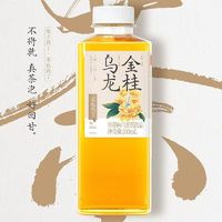 果子熟了 茉莉龙井茶 500ml*12瓶