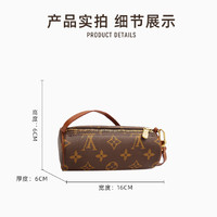 LOUIS VUITTON 路易威登 女士单肩包 240421