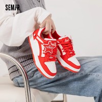 Semir 森马 女鞋秋季厚底老爹鞋女学生休闲时尚