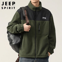 JEEP SPIRIT 吉普 男士摇粒绒开衫卫衣