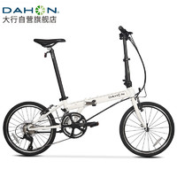 DAHON 大行 折叠自行车20英寸18速男女式公路折叠车KAC083 白色