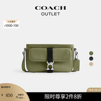 COACH 蔻驰 男士斜挎包 BECK