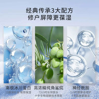  Kiehl's/科颜氏 保湿滋润 面霜