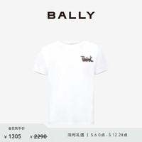 BALLY 男士白色棉质圆领T恤6305639 白色 M