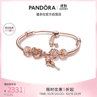 PANDORA 潘多拉 灼灼其华手链套装玫瑰金色轻奢高级设计感生日礼物送女友