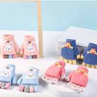 xomojing 小魔鲸 儿童翻盖两用手套 单双装