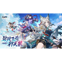 miHoYo 米哈游《崩坏:星穹铁道》