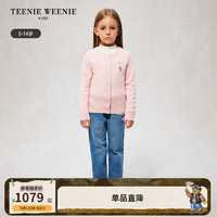 Teenie Weenie Kids小熊童装24秋冬新女童圆领绞花纯羊绒开衫毛衣 粉色 140cm