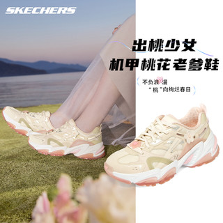 SKECHERS 斯凯奇 桃花鞋官网正品老爹鞋2024夏樱花少女运动休闲女鞋