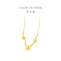 CHOW TAI FOOK 周大福 花丝蝴蝶足金黄金珍珠项链女EOR1185