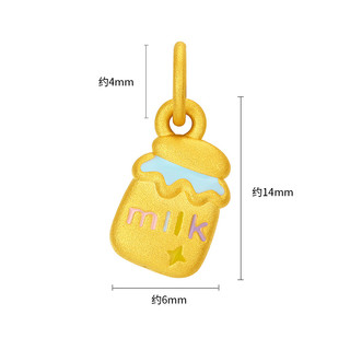 潮宏基 趣玩牛奶瓶黄金吊坠串珠足金挂坠转运珠宝宝不含项链