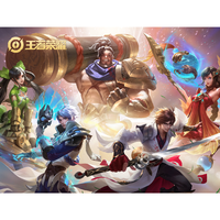 Tencent 腾讯《王者荣耀》