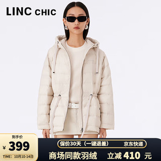 LINCCHIC金羽杰 轻薄羽绒服女中长款连帽宽松轻暖薄款羽绒保暖外套女士Y22802155 高街灰白 S适合120斤以下