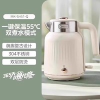 Midea 美的 烧水壶2023新款家用恒温智能电热水壶全自动保温一体电水壶