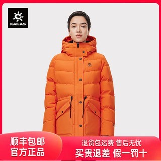 百亿补贴：KAILAS 凯乐石 户外运动 女款中长款连帽羽绒外套 KG2343233