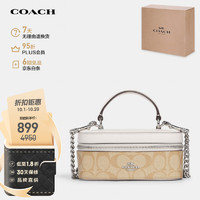 COACH 蔻驰 女士手提单肩挎包 CJ522SIGHA