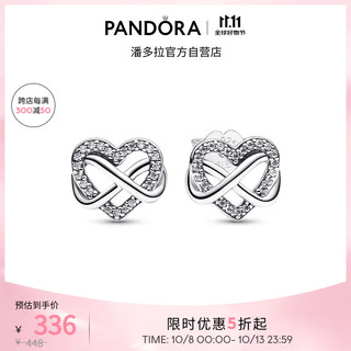 PANDORA 潘多拉 闪耀永结同心耳钉小巧简约时尚