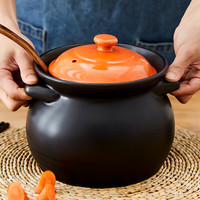 JSH 嘉顺 燃气砂锅 3.8L 大容量