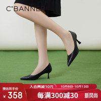 C.BANNER 千百度 女鞋春夏款时装单鞋羊皮裸色高跟鞋细跟尖头A23150902 黑色 36