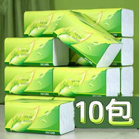 天微抽纸整箱纸巾加厚原木餐巾纸擦手纸家用便携式实惠装母婴纸抽 4层 120张 1包