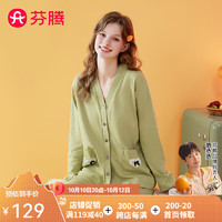 FENTENG 芬腾 睡衣女2024年秋季服帖V领开衫长袖家居服套装 豆绿 XL