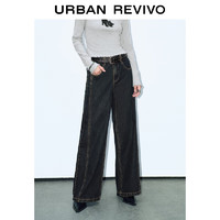 URBAN REVIVO UR2024秋季女装复古洗水可拆卸腰带牛仔长裤UYV840018 天蓝 28