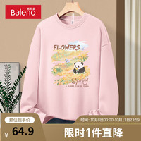 班尼路卫衣女春秋季新款2024宽松油画印花圆领套头长袖上衣外套