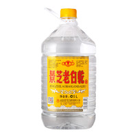 88VIP：景芝 老白乾白干桶装白酒口粮白酒 55度 5000mL 1桶 白干单桶装