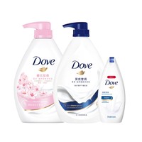 88VIP：Dove 多芬 沐浴露沐浴乳深层营润1kg+樱花甜香1kg+190g