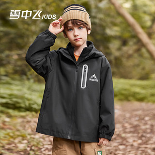 雪中飞kids2024男女童户外连帽登山服三合一夹克防风外套 黑色0447 140