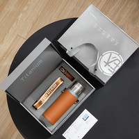 金镶玉纯钛保温杯男女士大容量钛杯高端泡茶杯子户外焖茶水杯礼盒装 纯钛冰川蓝钛杯