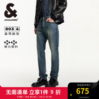 杰克·琼斯（JACK&JONES）1 深牛仔蓝A13 深牛仔蓝A13 165/74A/XSRW