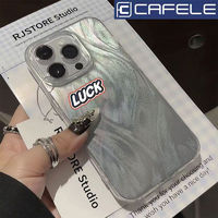 CAFELE 卡斐乐 幸运LUCK适用苹果15ProMax/14Plus手机壳13Pro/12羽纱11/XR/7新款