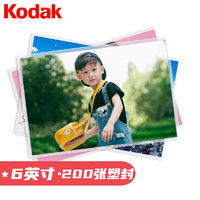 Kodak 柯达 6英寸152